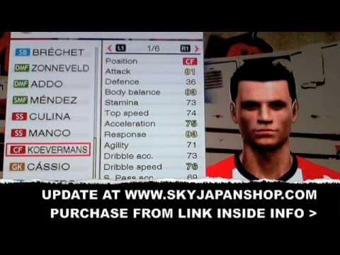 pes 2009 patch update for sims